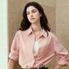 Sancai Women's Autumn Lapel Long Sleeve Loose Blouse