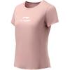 Fitness Series Sports Casual Round Neck Short Sleeve T-Shirt Women T-Shirts Mixed-Color Fog-Rose-Pink ATSR292-5