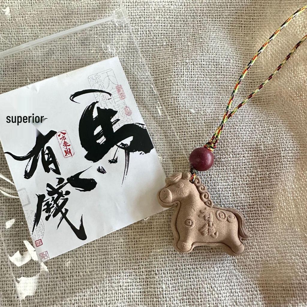 Ancient Wealth Perfumed Bead Pendant: Chinese-Style Buddhist Tassel Keychain Charm