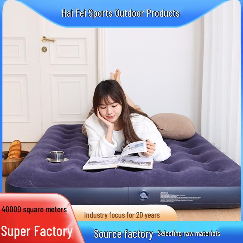 Elevated Outdoor Double Air Mattress: Thick Inflatable Camping Cushion