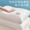 Wenji Cotton Linen Knit Pillow With Down-Alternative Fiber Fill Washable Neck Support Adults