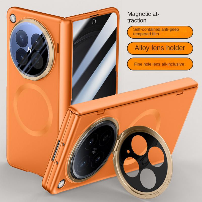 

Built-in Magnetic Ring With Tempered Glass Film Protective Case For OPPO Find N6 Hinge Protection Cover
