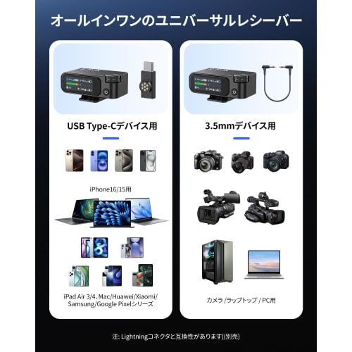 BOYA BOYAMIC2 Wireless Pin Microphone, Type-C & Lightning Compatible, Compatible with iPhone 16 Series, Android & iPhone, USB-C, Instant Connection, N