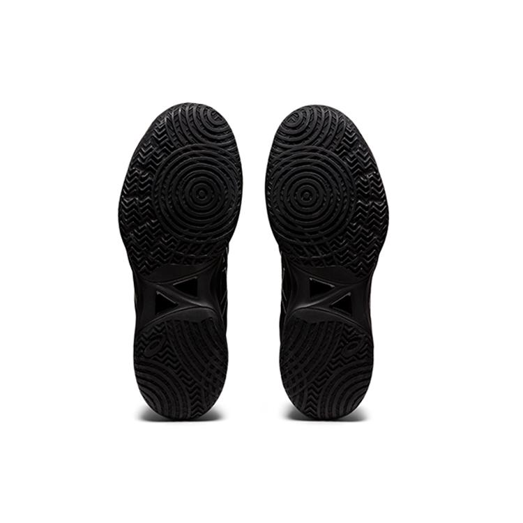 New Asics Gel Hoop V13 'Black' 1063A033-001