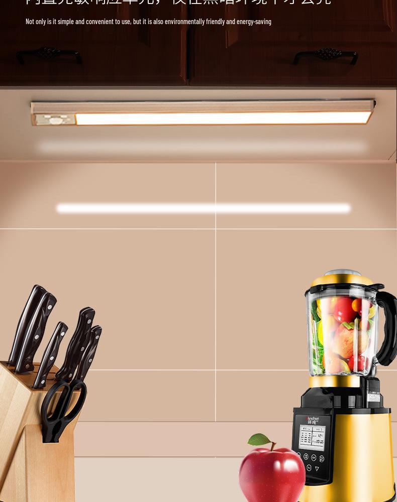 Rechargeable LED Motion Sensor Night Light Strip for Cabinets and Wardrobes