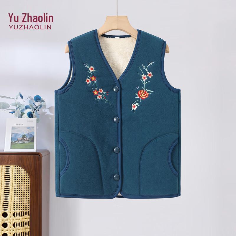 YUZHAOLIN Women s Plus Velvet Thick Vest 3XL