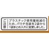 Kracie Pharmaceuticals Kampo Therapy Kracie Kampo Hachimi J?gan Extract Tablets 96 Tablets Chinese Medicine (Kracie) Chinese Medicine Indications: For
