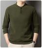 Men's Fleece-Lined Stand Collar Sweatshirt - Stylish, Warm Base Layer for Autumn/Winter