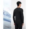 Pelliot Men's Outdoor Ski Base Layer