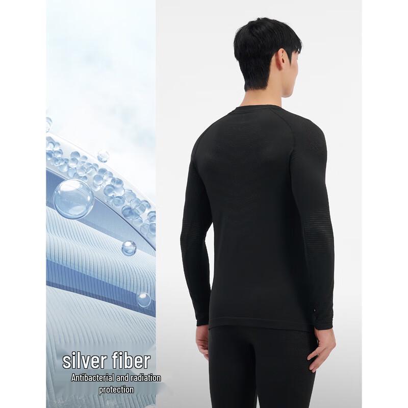 Pelliot Men's Outdoor Ski Base Layer