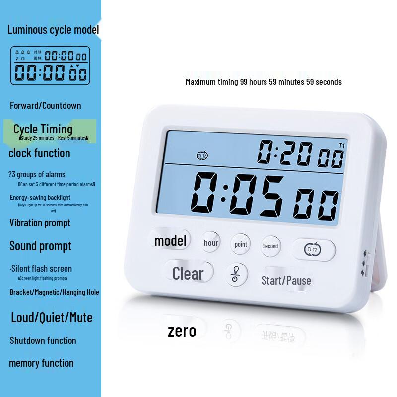 Multi-function Dual Screen Student Timer with English Buttons