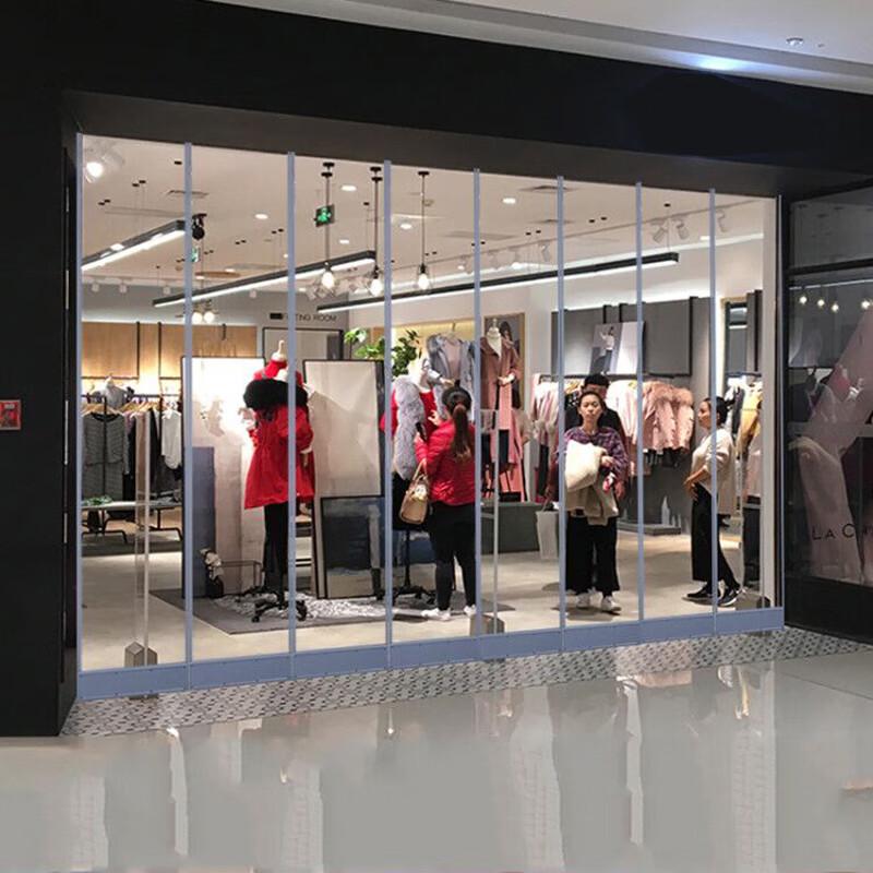 Luodeli Magnetic PVC Soft Door Curtain
