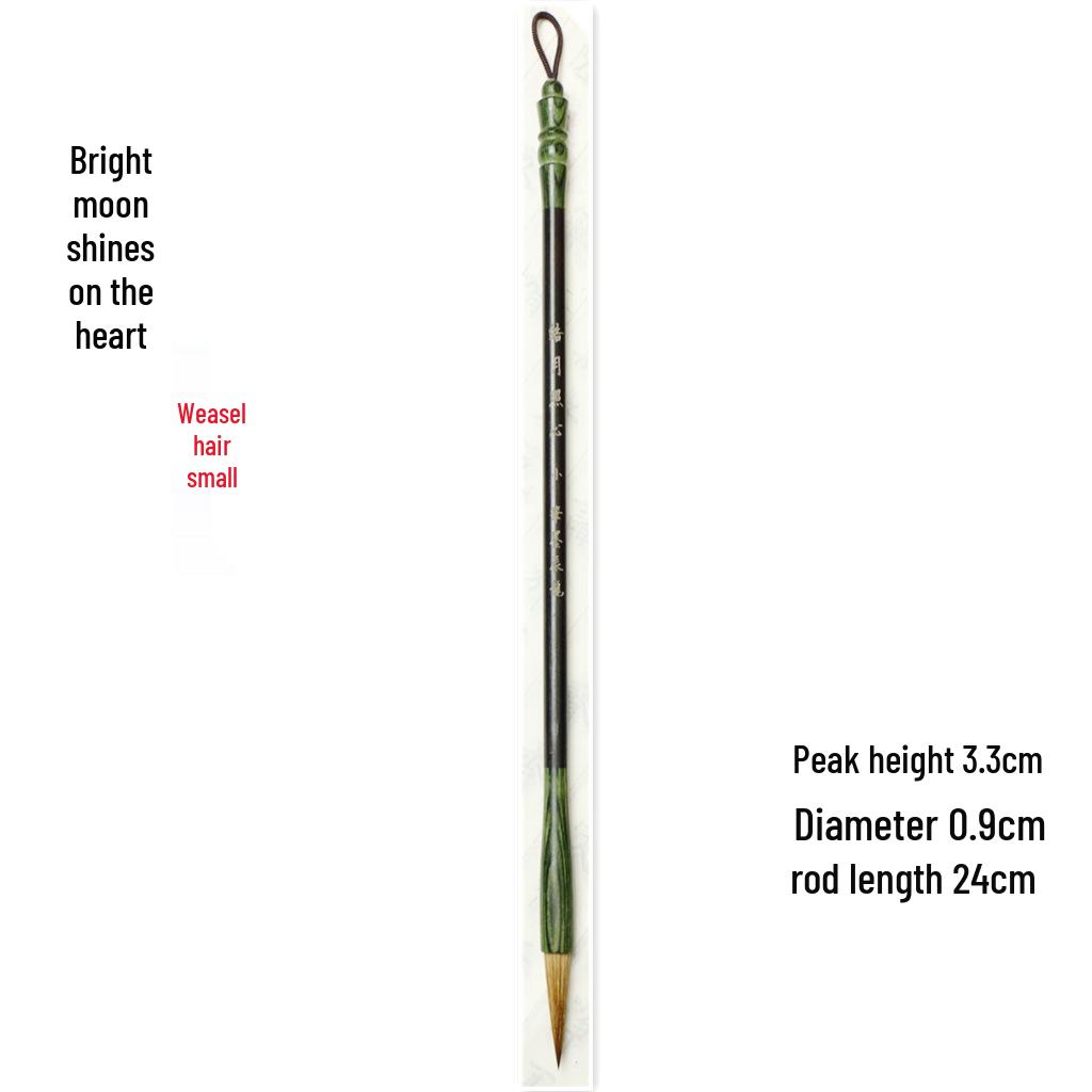 Chenlong Green Sandalwood Calligraphy Pen Holder & Wolf Hair Brush Set (Large, Medium, Small) - Bamboo Design for Adults
