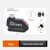 Blocca Disco Freno Antifurto Universale per Auto, Moto e Biciclette con Sistema di Allarme
