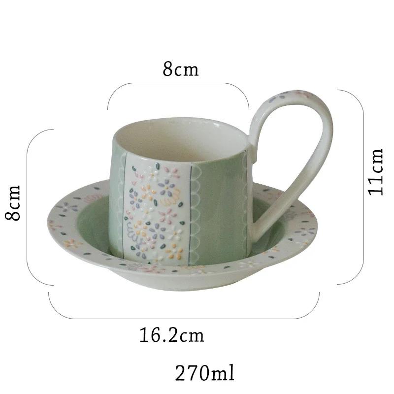 

Нарисованные вручную ретро керамические кофейные чашки высокого класса рельефная кружка с цветком светлая роскошная кофейня чашка и тарелка набор разных стилей подарки
