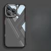 Applicable To IPhone15 IPhone Case 14/13promax Simple Solid Color 12 Transparent All-inclusive Anti-fall