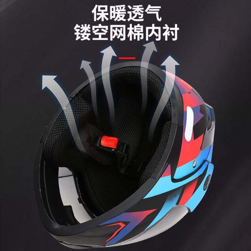 New national standard dual-lens open-face motorcycle helmet, suitable for men and women, all-season use, racing motorcycle winter helmet, warm helmet