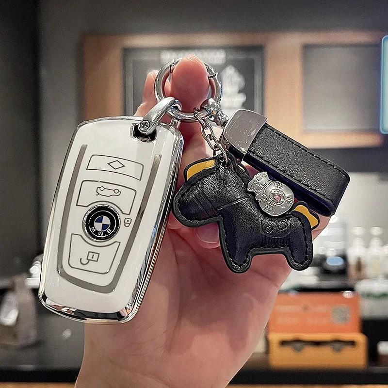 Soft Car Remote Key Case Cover Shell for BMW X1 X3 X5 X6 X7 1 3 5 6 7 Series G20 G30 G11 F15 F16 G01 G02 F48 Car Accessories DL8