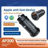 Universal GPS Tracker Car OBD Charger Cigarette Lighter USB Type-C for Auto Iphone Ipad GPS Locator Find My Apple Official App