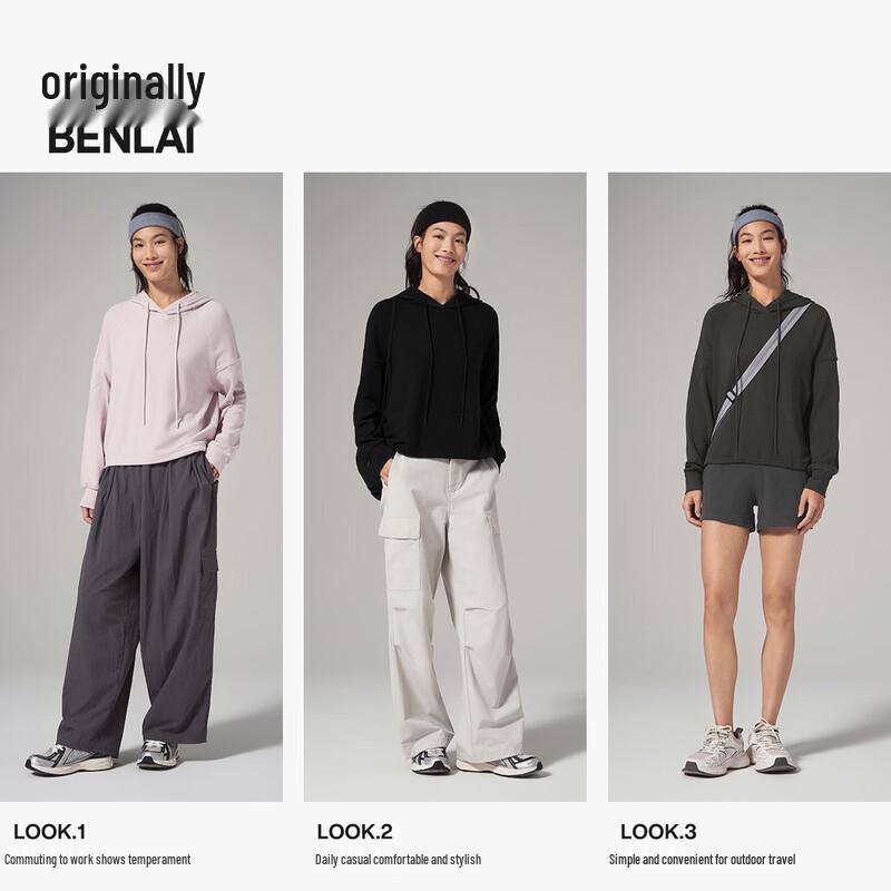 Women's Thermal Loose-Fit Hooded Sweatshirt