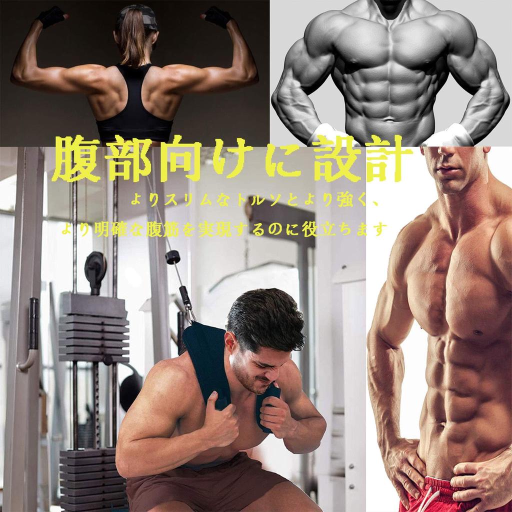 Abs Crunch Harness Cable Attachment Back Crunch Strap Ab Exercise