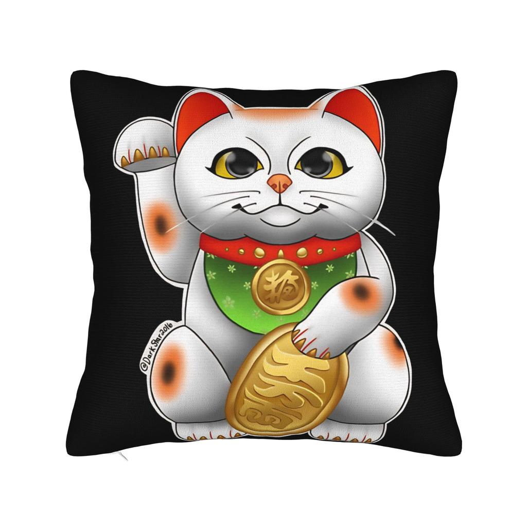 Lucky Cat Maneki Neko Pillow Case Novelty Pillow Cover Soft Pillowcases For Chair Sofa Home Decor