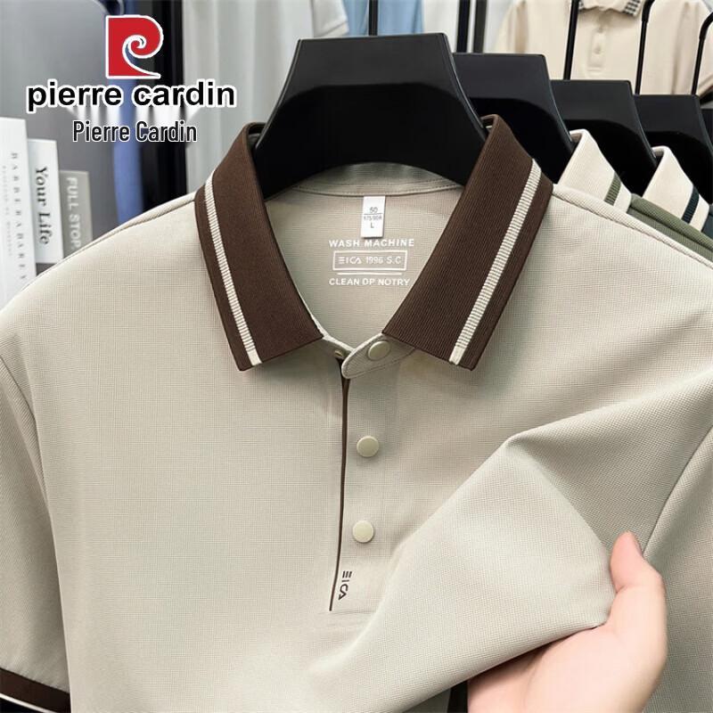 Pierre Cardin Men s Ice Silk Waffle Polo Shirt 50