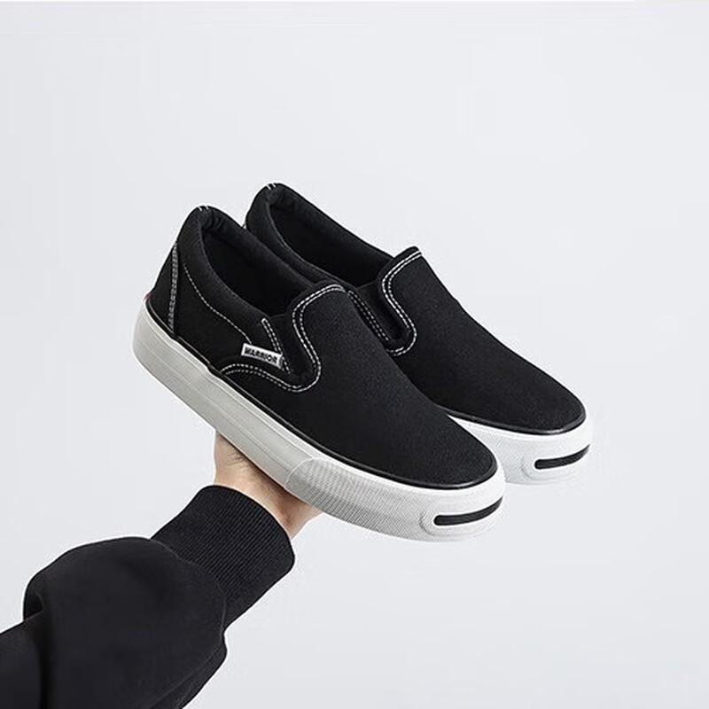 Warrior Women's Platform Canvas Slip-On Casual Sneakers WXY-H109T