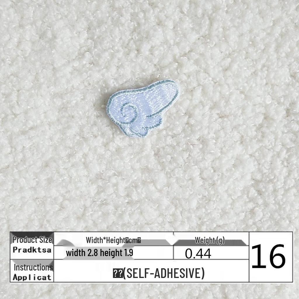 DIY Self-Adhesive Embroidered Wing Patch for Clothing and Bags