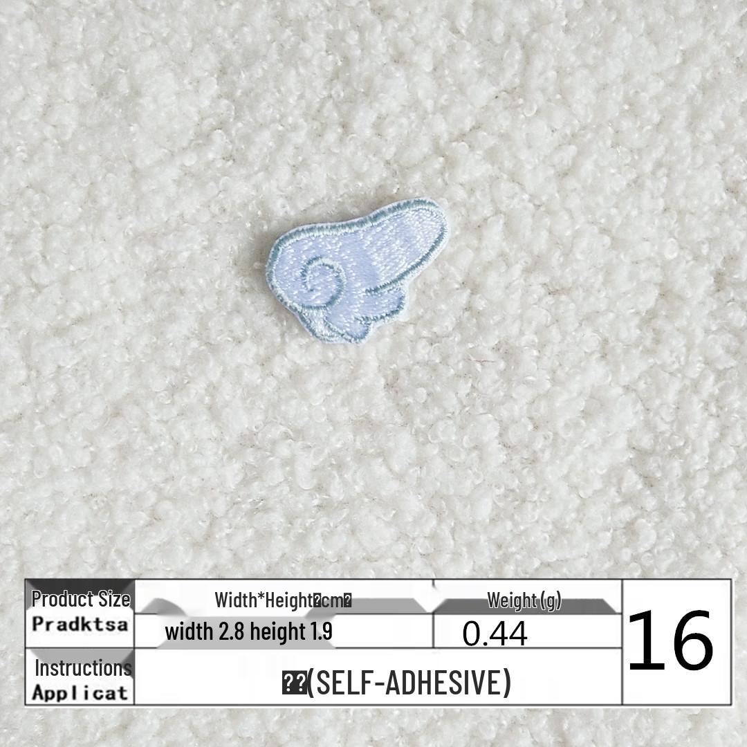 

Самоклеящаяся вышитая нашивка в виде крыла для одежды и сумок