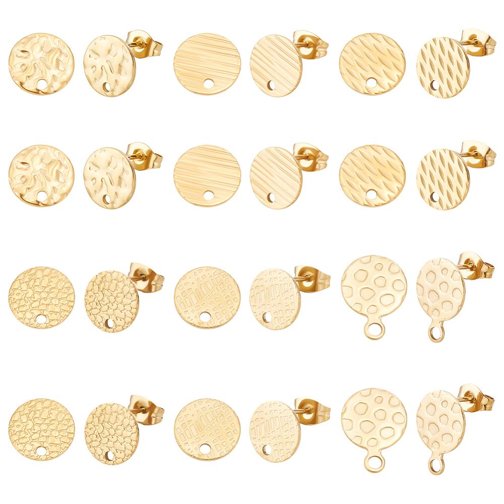 24Pcs 6 Style Flat Round with Textured 304 Stainless Steel Stud Earring Findings, with Ear Nuts/Earring Backs & Loop, Golden, 4pcs/style