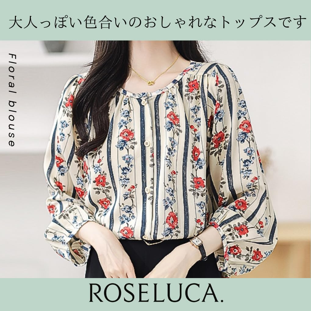 Floral Shirt Blouse Top for Round Loose Office M [ROSELUCA.] Women, Chiffon, Neck, Spring, Summer, Autumn, Fit, Retro, Collarless, Striped, Casual,