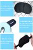 YFFSFDC Sleeping Eye Sleeping Light Perfect for Power and Travel Colors Mask, Blindfold, Aid, Blocking, Lightweight, Breathable, Naps, Napping, [4