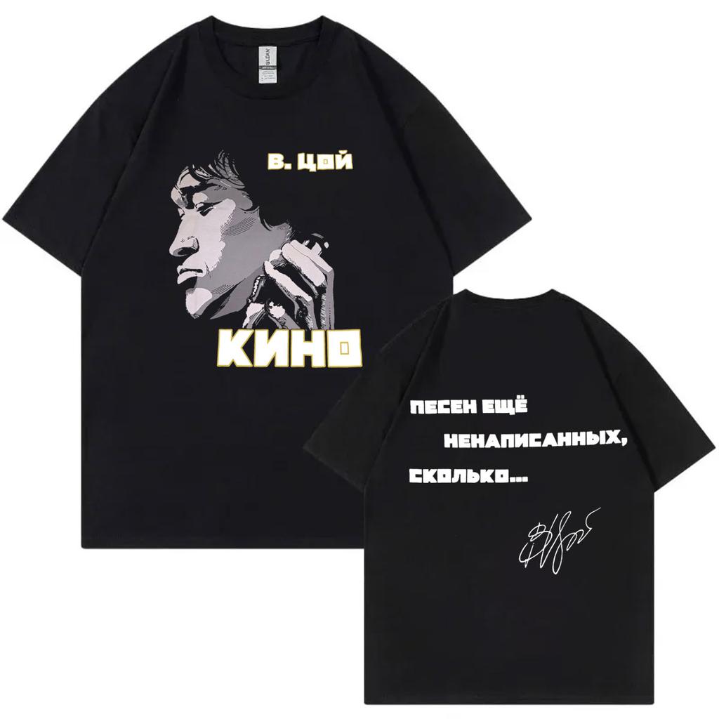 Print T Shirt Men Women Punk Hip Hop Vintage T-shirt Fashion Casual Oversized T-shirts