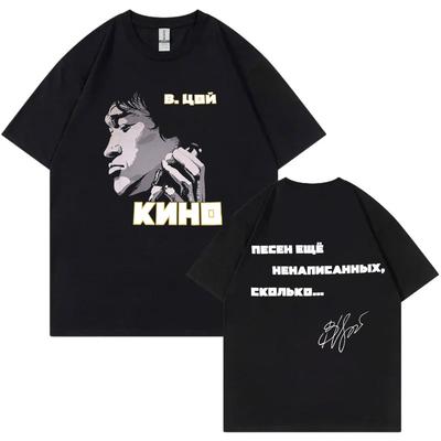 Koszulka z nadrukiem Męska Damska Punk Hip Hop Vintage Koszulka Modna Codzienna Oversize Koszulki