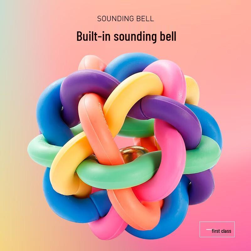 Petlimit Rubber Woven Dog Chew Ball with Bell