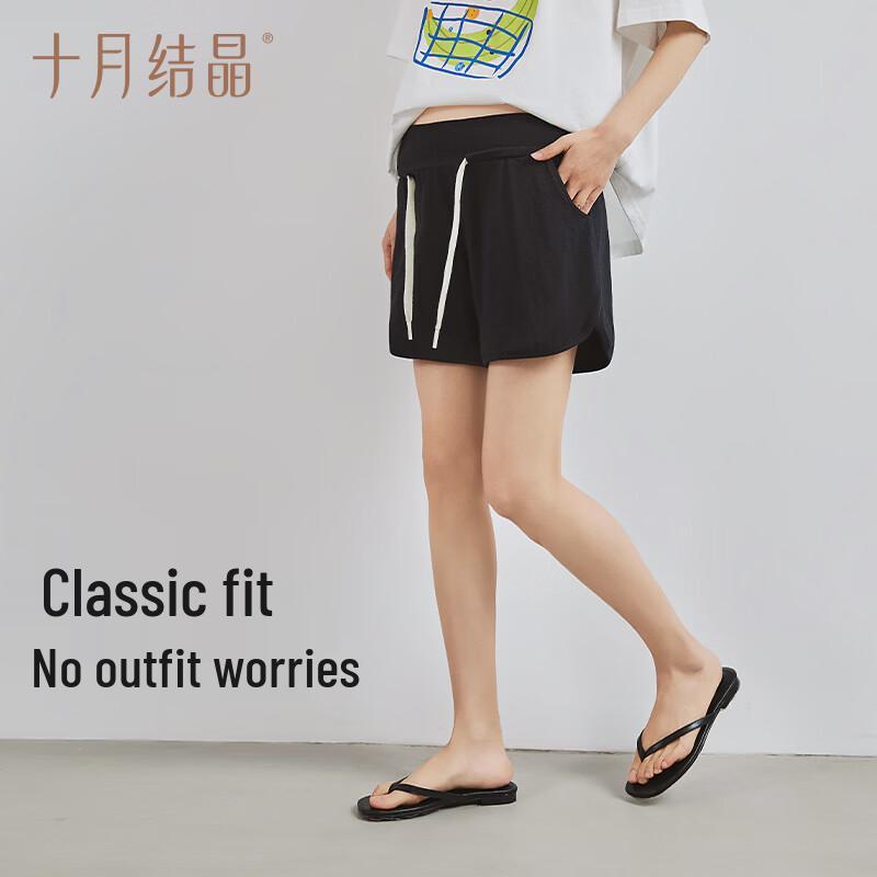 Shíyuè Jiéjīng Maternity Summer Casual Shorts