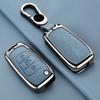 Zinc Alloy Leather Car Key Case For Hyundai Elantra Accent I20 I30 Ix20 Ix35 Car Flap Key Case Elantra Accent Car Key Case