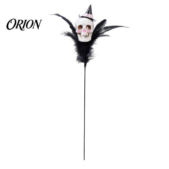 Halloween Wall Decorations Decoration, Skull Pumpkin Vase Insert, Gothic Ghost Feather Flower Theme Decor Arrangement, Spooky Dark Centerpiece