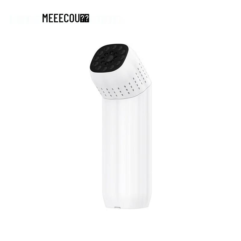 Mi Gou Shoulder & Neck Acupressure Massager CN plug (adapter included)