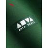 ANTA Wang Yibo Skate Series Hoodie