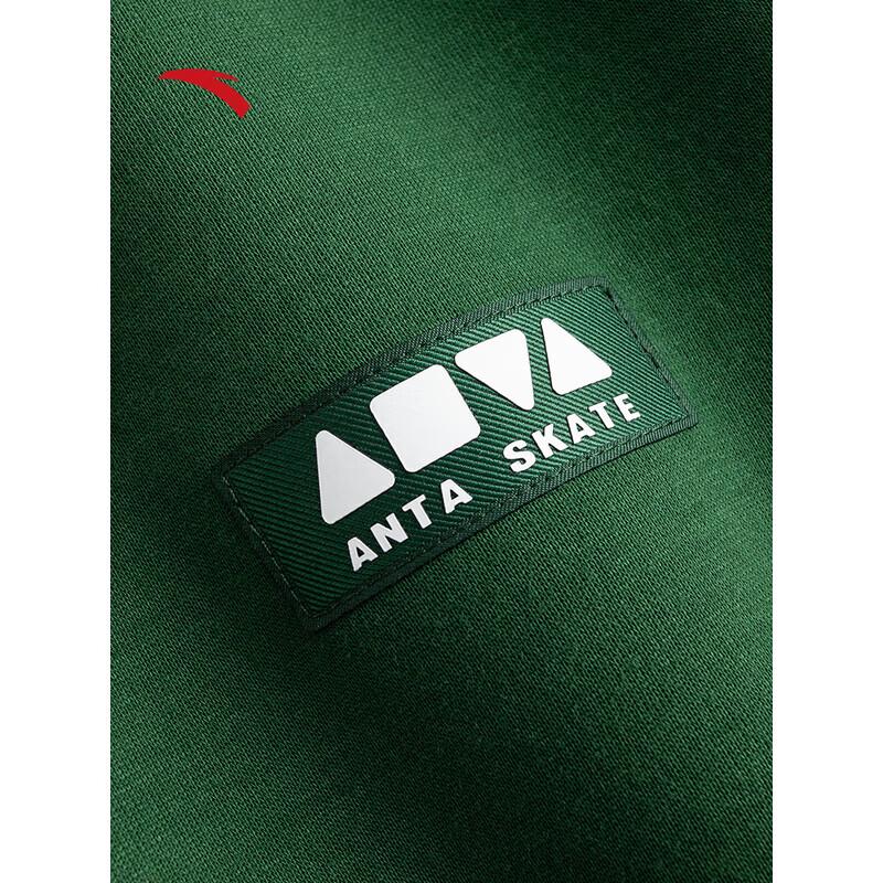 ANTA Wang Yibo Skate Series Hoodie