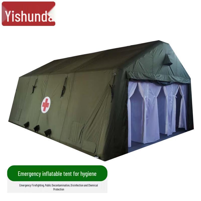 Yishunda Outdoor Inflatable Emergency Medical Tent