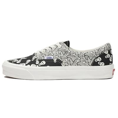 Obuwie męskie – Sneakersy