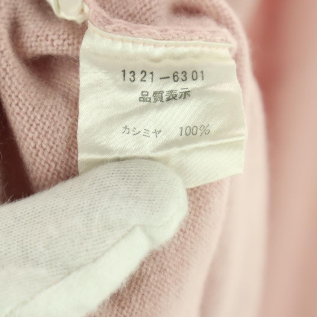 Schönheitsprodukte GREENCLUBS Made in Japan Einpunkt-Logo Langarm-Strickware Damen Gebraucht