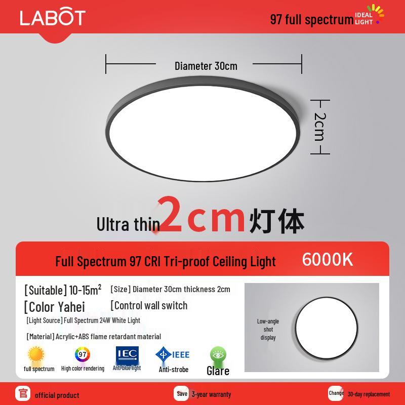LED Ceiling Light: Three-Proof, Modern Minimalist Design for Bedroom, Balcony, Bathroom - Eye-Protective, Round Main Light