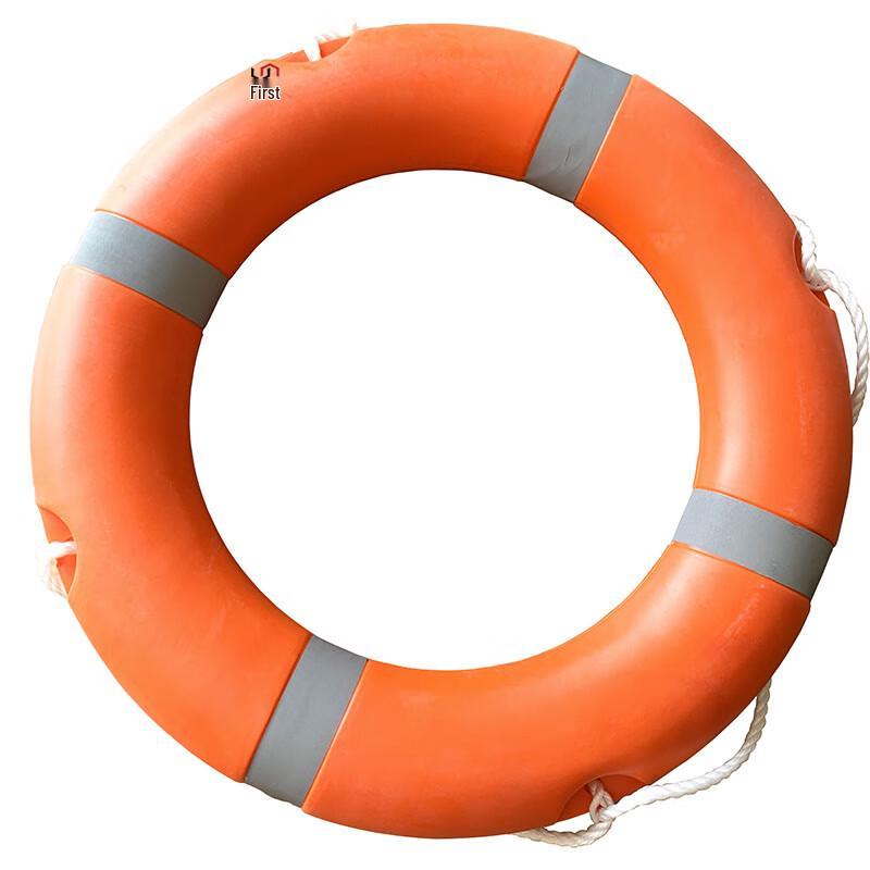 Professional Marine Rescue Lifebuoy