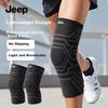 JEEP Knee Pads Sports Unisex Basketball Impact-Resistant Running Fitness Breathable Circular Knitted Knee Pads Black XXL
