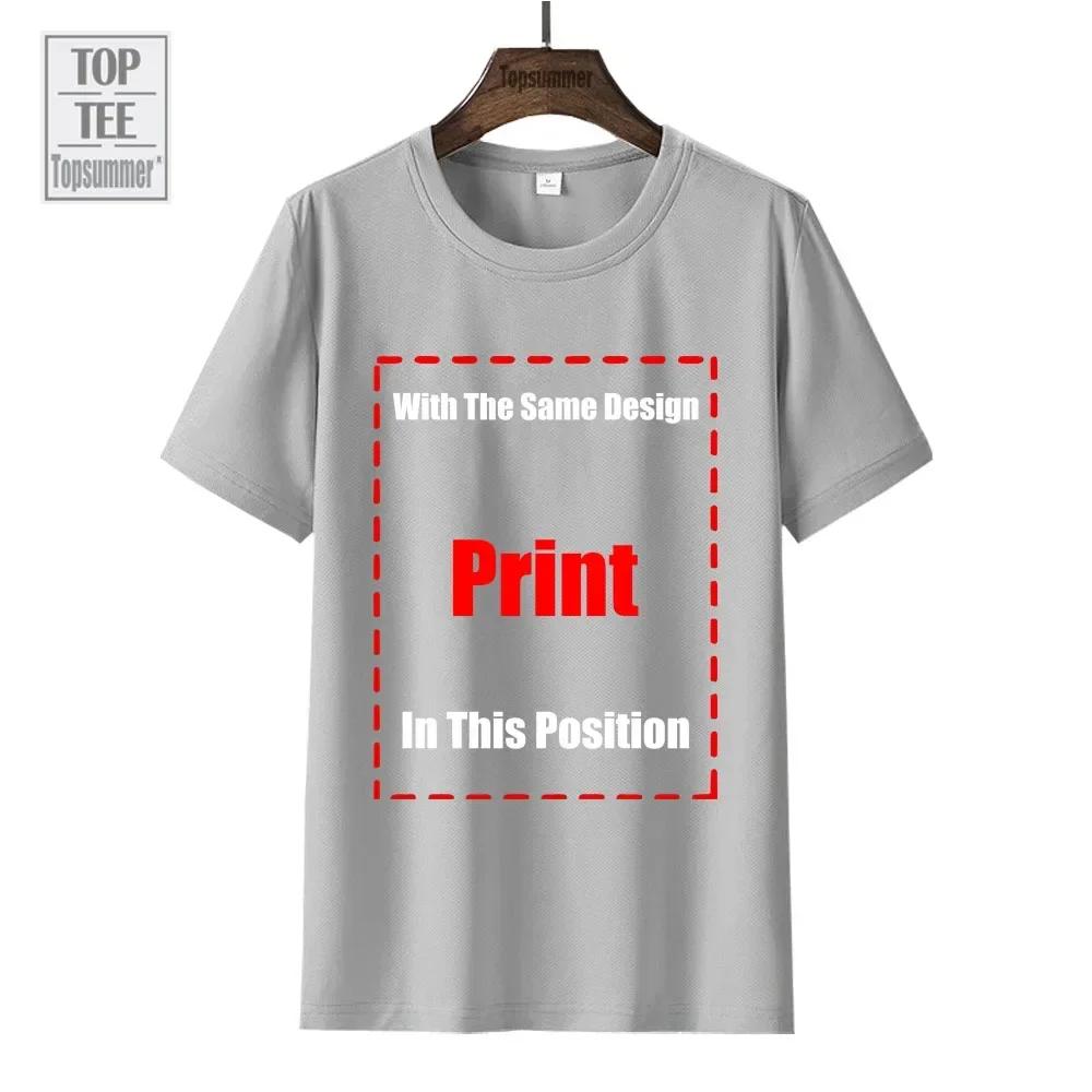 Knights Radiant TShirt customs quickdrying graphics heavyweight t shirts for men