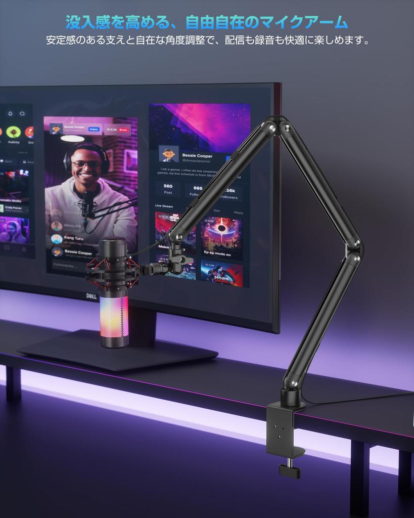 KUUVAN Aluminium Mikrofonarm Mikrofon Kamera Gewicht für Kondensator SLR und LED Fotografie Verstellbar Kabel Mikrofonklemme Faltbar für Einfach